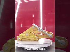 Geïsoleerde kabel komen langs Klemmen Draad trekker geleider grepen