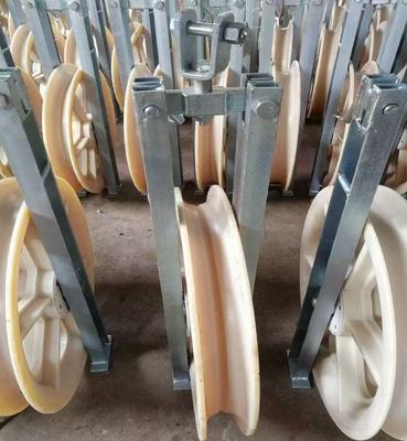 kopen Durable 1040mm Wheel Nylon Stringing Pulley Block with Galvanized Surface for Power Line Construction online manufacture